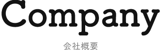 Company